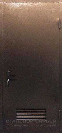 Дверь для трансформаторной №14